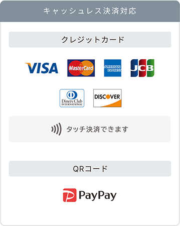 Cash Mobile